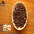 耶加雪啡咖啡豆高性价比推荐：先看场景，再看风味和烘焙