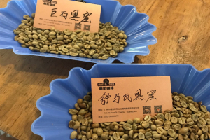 意式豆选深烘还是中深烘：按日常场景安排