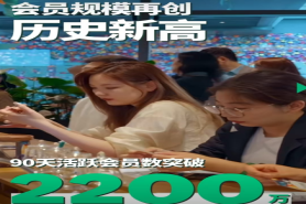 星巴克中国被收购传闻再起！估值超350亿！