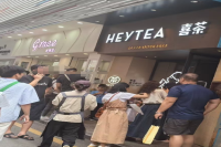 救命！这家喜茶 12 分钟卖爆 1000 杯，员工：已累瘫在工位…