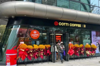 库迪咖啡上海门店地址 有几家了 库迪咖啡和瑞幸咖啡关系