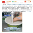 未开封奶茶惊现 "老鼠屎"！1 点点坚称 "茶叶梗"！
