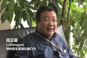瑞幸创始人陆正耀另一家咖啡馆库迪咖啡开业 再战咖啡市场