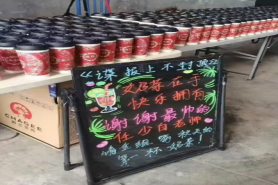 “秋天的第一杯奶茶” 引发热潮：多地爆单！