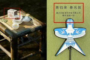 喜茶被指抄袭，茶饮界的创意之争何去何从？
