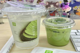 救命！20 元买奈雪抹茶椰，喝了个寂寞？