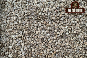 中深烘咖啡的坚果香气容易被高温烫伤，我把水温降到90度后烤杏仁和奶油感才完整展开