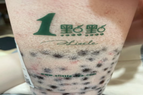 不忍直视？网友吐槽一点点新品酸奶草莓绿像“呕吐物”！
