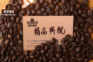 咖啡豆怎么挑，才能喝到焦糖甜