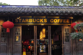 星巴克人事大调整，COO 掌管三大核心业务！中国市场独立汇报！