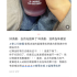 蜜雪冰城蓝莓果粒茶回归，是我们变了，还是它变了？