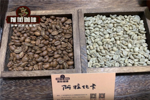 日晒、水洗、蜜处理：不同处理法的豆子存放期一样吗
