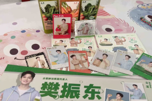 古茗公布2024年度业绩数据。收缩战线，放缓扩张